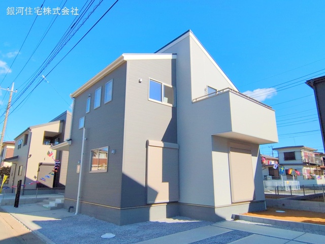 大字中野林