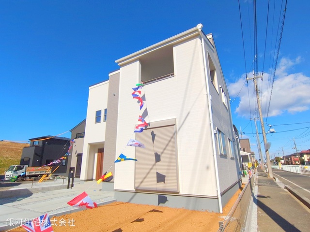 大字中野林