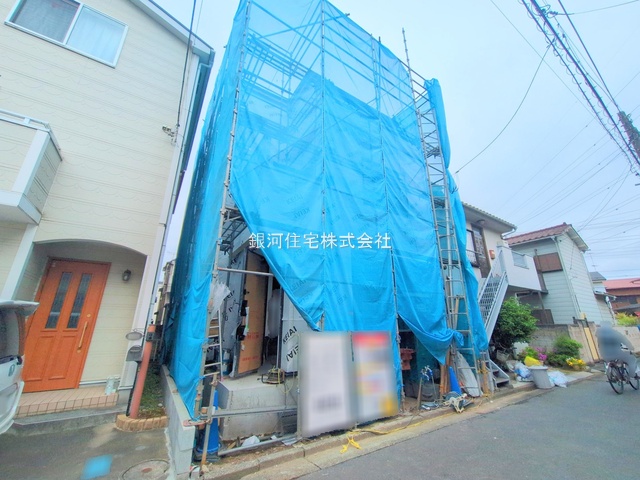 小田１丁目