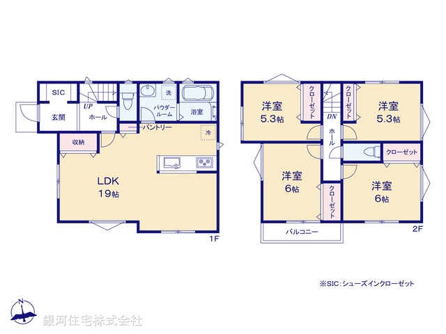 G00370445 神奈川県横須賀市坂本町５丁目 新築一戸建て 2990万円【間取図】