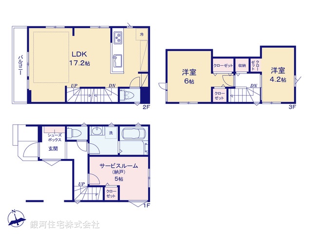 G00370465 東京都葛飾区お花茶屋２丁目 新築一戸建て 4980万円【間取図】
