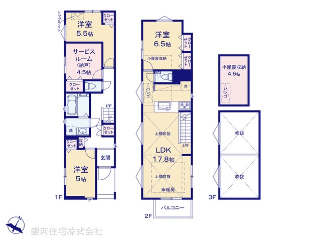 G00370466 東京都国立市北２丁目 新築一戸建て 7080万円【間取図】