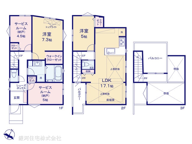 G00370467 東京都国立市北２丁目 新築一戸建て 6680万円【間取図】