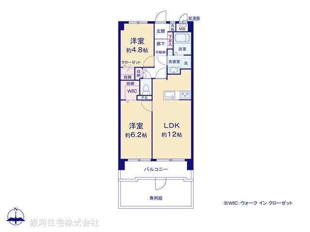 G00370474 神奈川県横浜市磯子区西町 中古マンション 2680万円【間取図】
