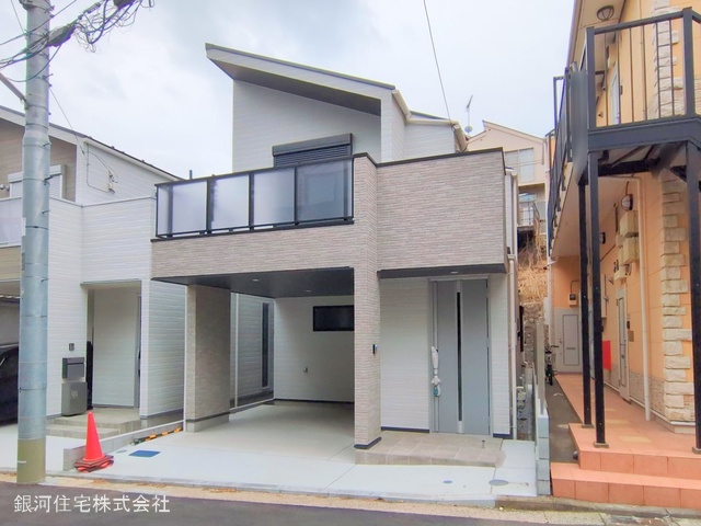 鎌谷町