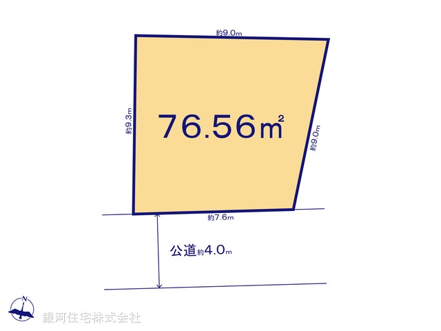 G00370494 神奈川県厚木市愛甲２丁目 土地 2100万円【区画図】