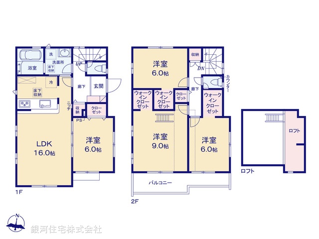 G00370499 東京都練馬区田柄２丁目 新築一戸建て 8480万円【間取図】