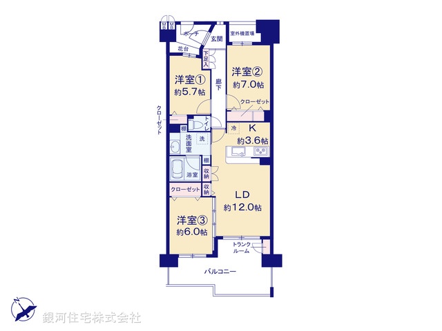 G00370504 東京都府中市浅間町３丁目 中古マンション 4790万円【間取図】