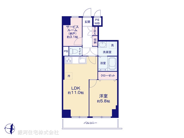 G00370512 神奈川県横浜市港南区日野７丁目 中古マンション 1690万円【間取図】
