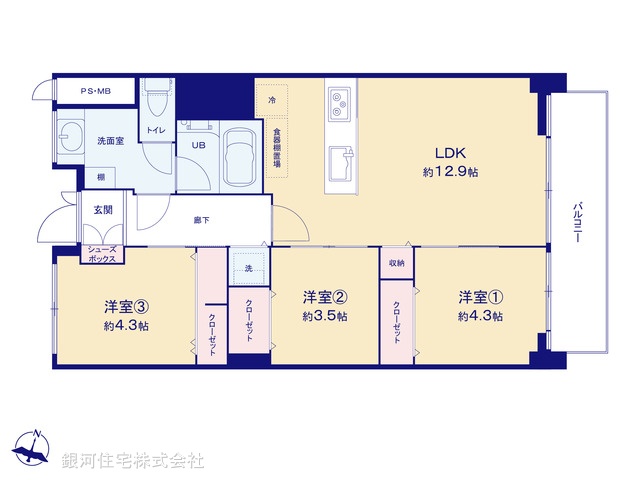 G00370517 東京都目黒区下目黒３丁目 中古マンション 6299万円【間取図】