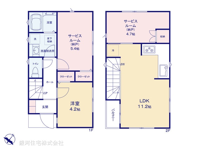 G00370578 東京都中野区白鷺３丁目 新築一戸建て 5480万円【間取図】