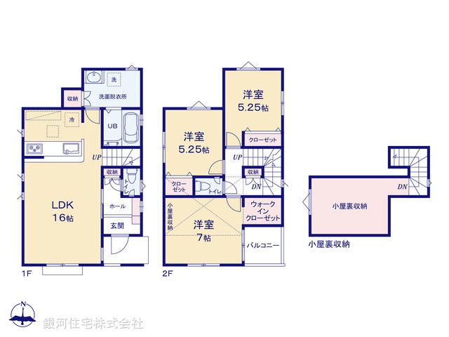 G00370590 東京都練馬区南大泉１丁目 新築一戸建て 6080万円【間取図】