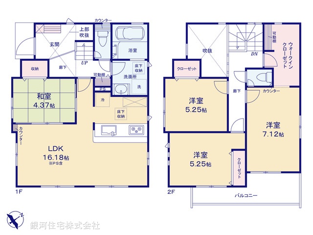 G00370594 神奈川県綾瀬市吉岡東５丁目 新築一戸建て 3580万円【間取図】