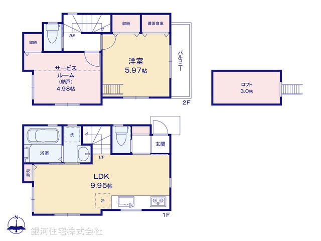 G00370599 神奈川県横浜市南区別所２丁目 新築一戸建て 3080万円【間取図】