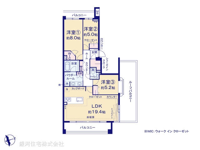 G00370626 東京都世田谷区弦巻２丁目 中古マンション 1億4999万円【間取図】