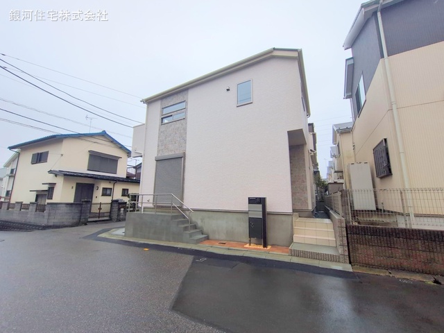 松が丘１丁目