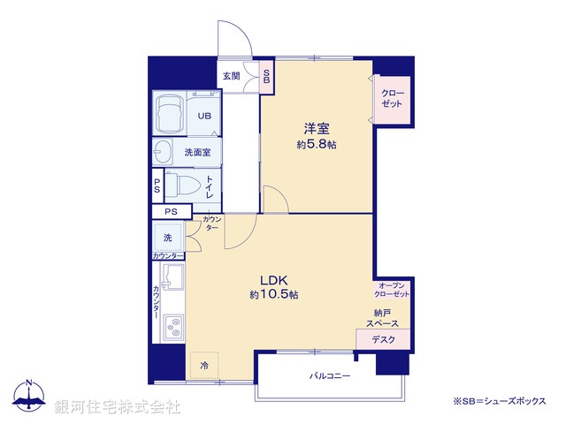 G00370633 東京都目黒区中根２丁目 中古マンション 2599万円【間取図】