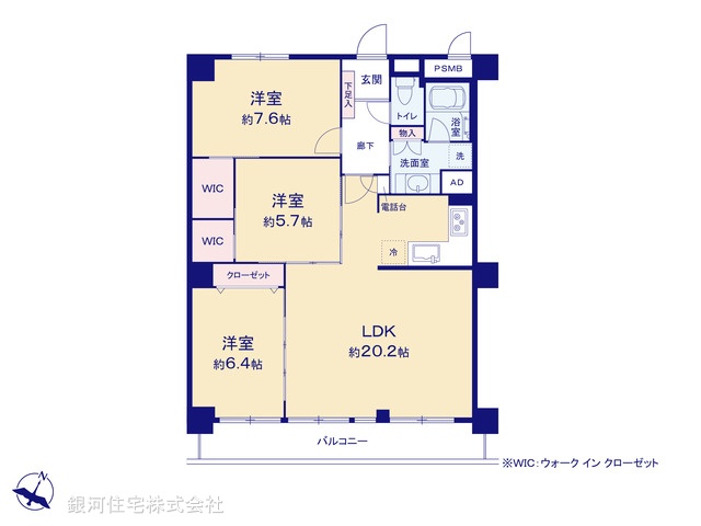 G00370672 神奈川県横浜市港北区師岡町 中古マンション 5599万円【間取図】