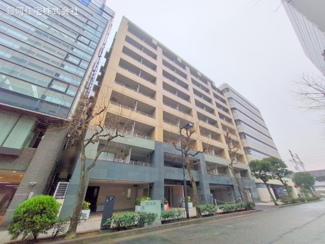新横浜３丁目
