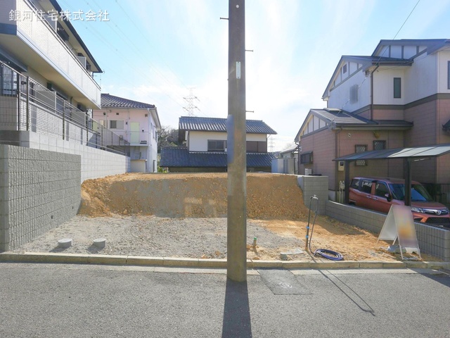元大橋１丁目