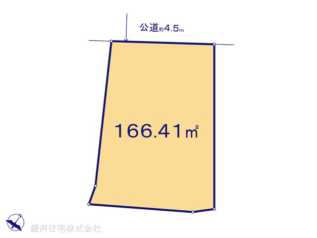 G00370679 神奈川県横浜市栄区元大橋１丁目 土地 3680万円【区画図】