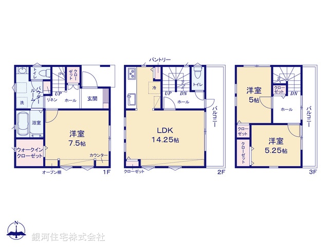 G00370709 埼玉県川越市氷川町 中古一戸建て 2980万円【間取図】