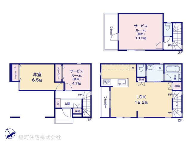 G00370720 東京都中野区松が丘１丁目 新築一戸建て 8780万円【間取図】