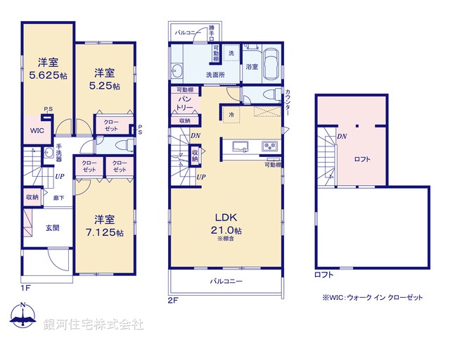 G00370760 神奈川県小田原市中里 新築一戸建て 3980万円【間取図】