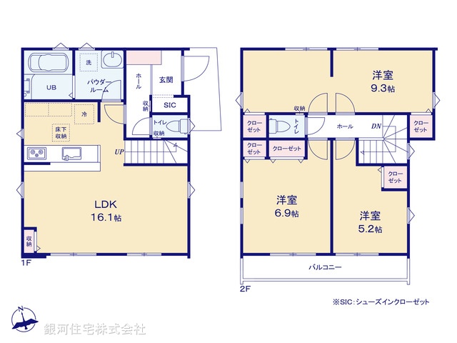 G00370775 神奈川県横浜市港南区上永谷４丁目 新築一戸建て 5499万円【間取図】