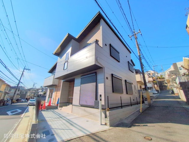 長沢１丁目