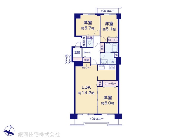 G00370782 千葉県柏市根戸 中古マンション 1698万円【間取図】