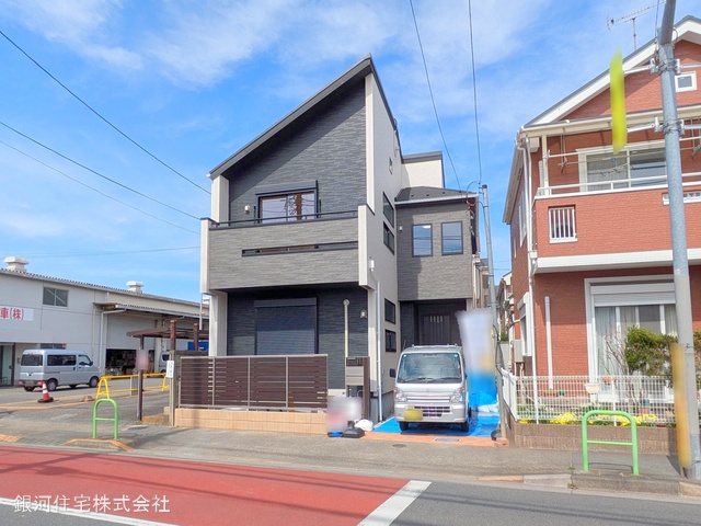 谷原３丁目