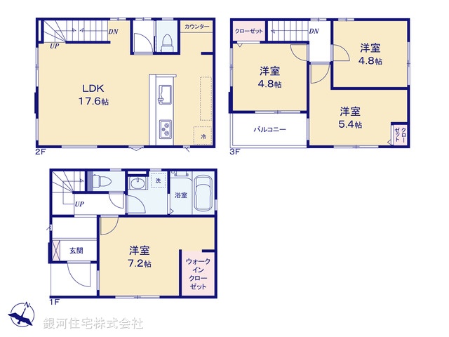 G00370813 埼玉県さいたま市浦和区領家１丁目 中古一戸建て 4599万円【間取図】