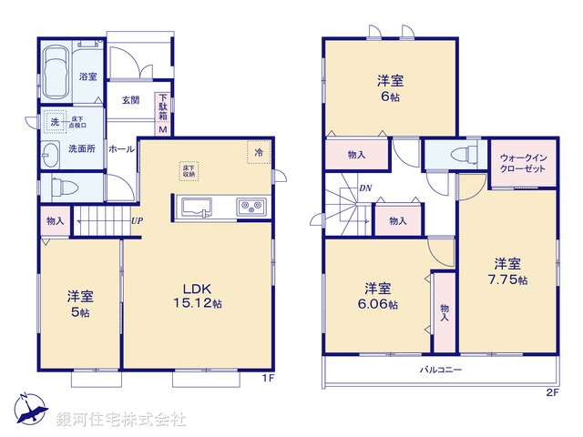 G00370840 千葉県千葉市稲毛区天台４丁目 新築一戸建て 3890万円【間取図】