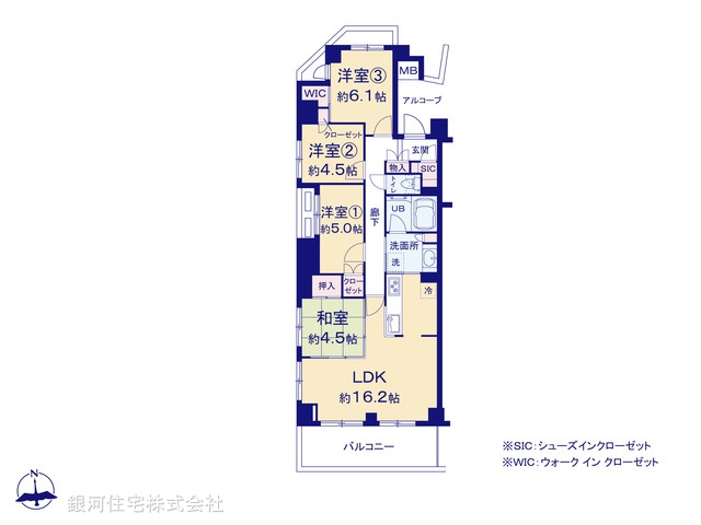 G00370875 東京都三鷹市下連雀９丁目 中古マンション 6780万円【間取図】