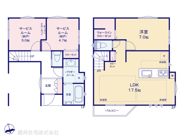 G00370877 東京都品川区大井７丁目 新築一戸建て 9780万円【間取図】