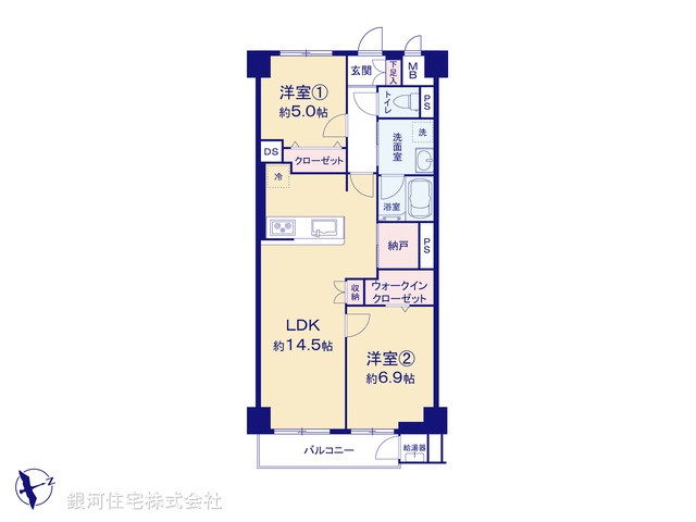 G00370896 東京都八王子市子安町１丁目 中古マンション 2180万円【間取図】