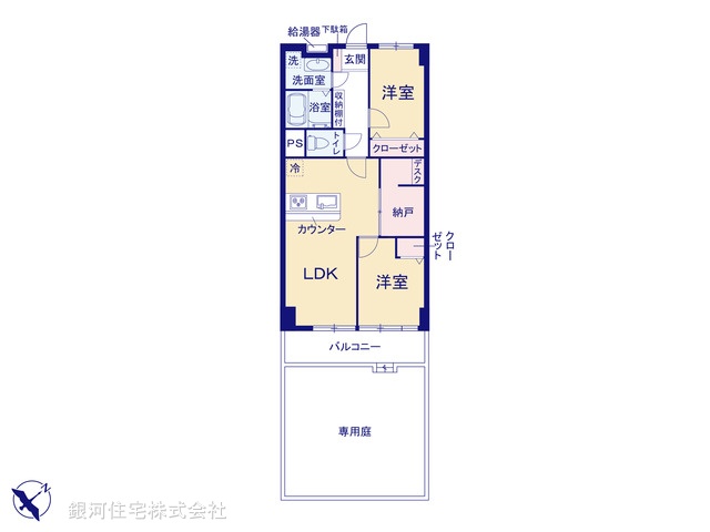 G00370900 神奈川県横浜市神奈川区大口通 中古マンション 3280万円【間取図】