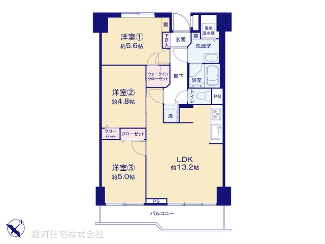 G00370901 神奈川県横浜市西区岡野２丁目 中古マンション 4190万円【間取図】