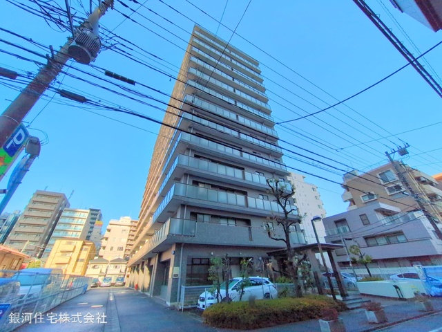 中幸町４丁目