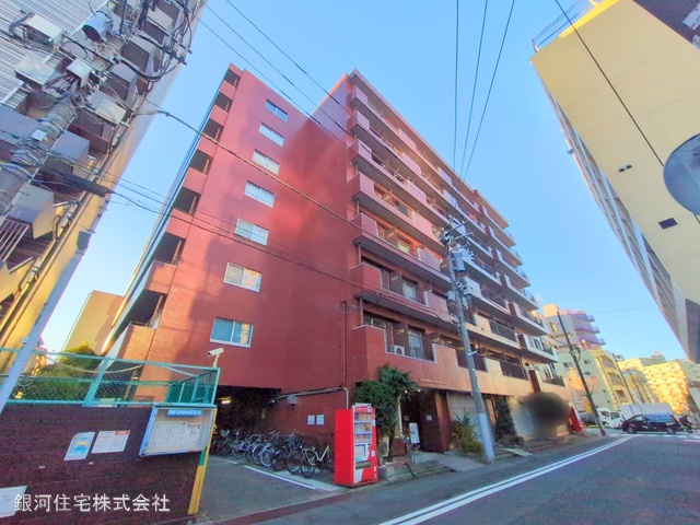 南町