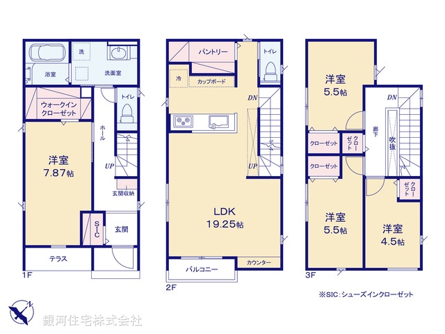 G00370908 埼玉県さいたま市南区白幡６丁目 新築一戸建て 6980万円【間取図】
