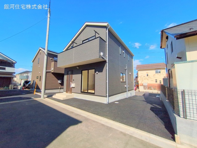 中原３丁目