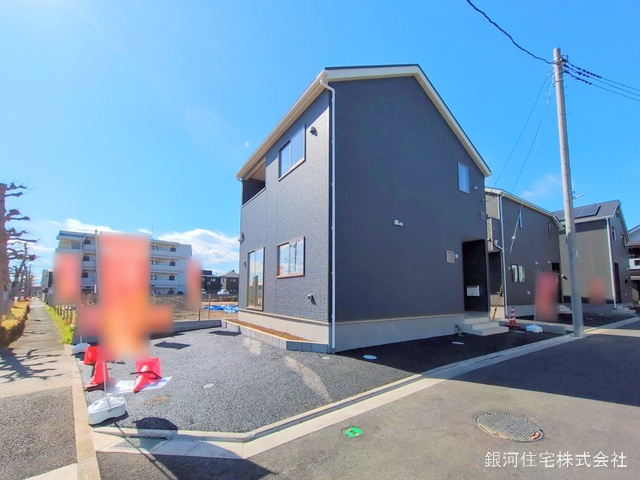 中原３丁目