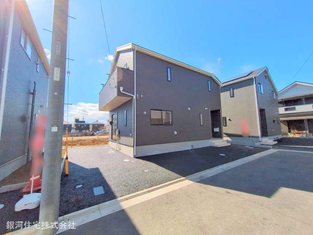 中原３丁目