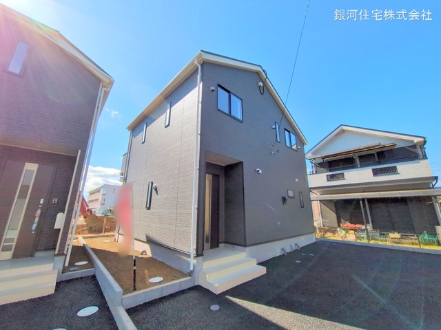 中原３丁目