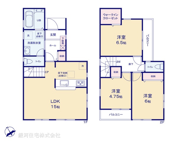 G00370917 埼玉県川口市大字安行吉岡 新築一戸建て 3180万円【間取図】