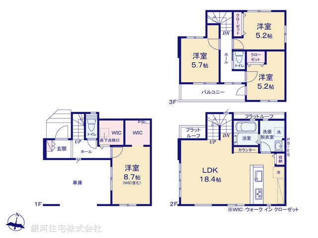 G00370919 東京都葛飾区水元２丁目 新築一戸建て 4699万円【間取図】
