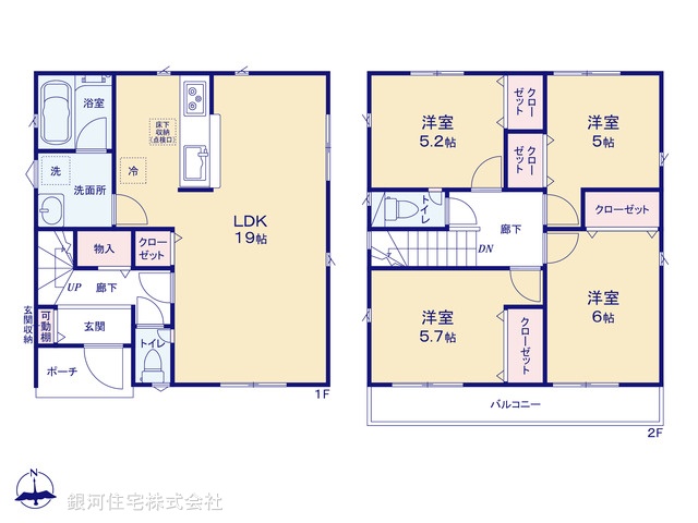 G00370928 埼玉県さいたま市岩槻区府内４丁目 新築一戸建て 3130万円【間取図】