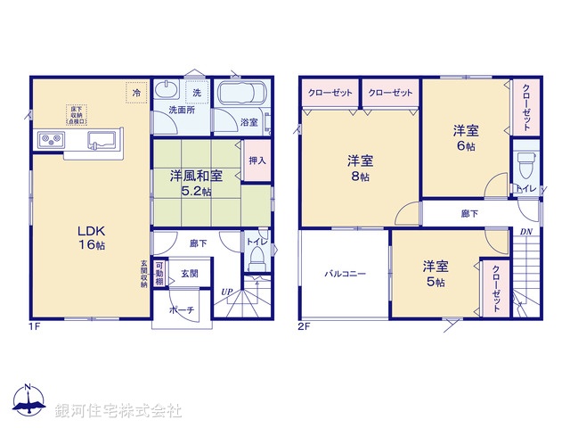 G00370929 埼玉県さいたま市岩槻区府内４丁目 新築一戸建て 3030万円【間取図】